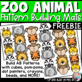 Zoo Animal Pattern Mats - Math Center