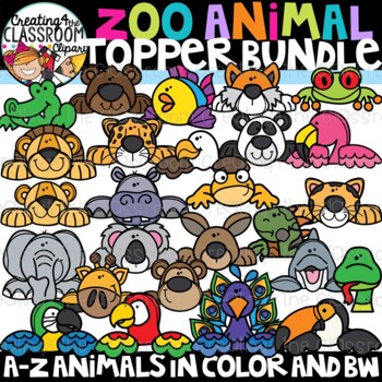 Preview of Zoo Animal Toppers Clipart Bundle {Animals A-Z Clipart}