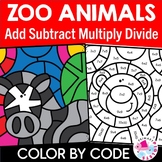 Zoo Animals Color by Number Code Multiplication and Division Facts Practice