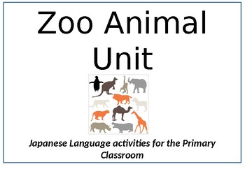 Preview of Zoo Animals Japanese Unit