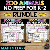 Zoo Animals Themed No Prep Math and ELAR BUNDLE  | Workshe