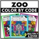 Zoo Coloring Pages Multiplication Color by Number Division Animals Zoo Math