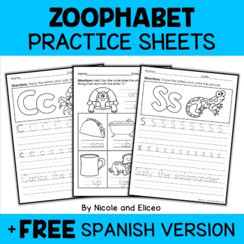 Preview of Zoo Alphabet Worksheets + FREE Spanish