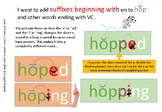 spelling rule visuals- adding suffixs that begin with a vowel