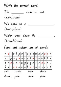 ai Digraph Printable Worksheet #2 - Words and Pictures Literacy Builder