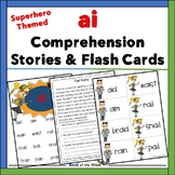 ai Stories and Flash Cards FREEBIE