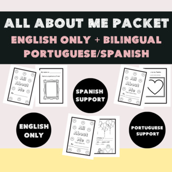 Preview of all about me coloring packet dual ESL newcomer bilingual Portuguese Spanish