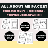 all about me coloring packet dual ESL newcomer bilingual P