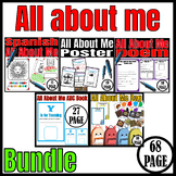 Bundle all about me worksheet-all about me project-all abo