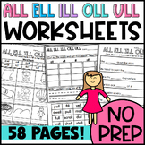 all, ell, ill, oll, ull Worksheets: Cut and Paste Sorts, Cloze, Read & Draw, etc