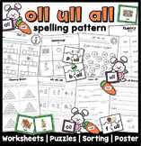 all oll ull Worksheets Sorting Puzzles & Games
