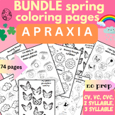 apraxia spring syllable shape coloring pages, CV VC CVC mu