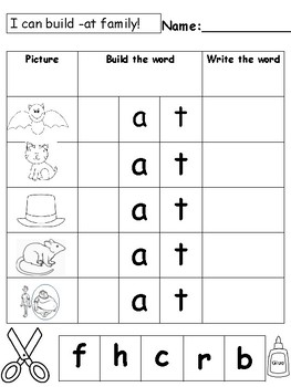at word family hands on worksheet packet differentiation ESE/PreK/K/1st