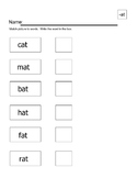 at word family worksheets