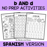 Spanish b and d Reversal Worksheets