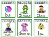 b or d?  Helping students recognize the difference word cards