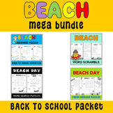 beach puzzles worksheets bundle: back to school activities!