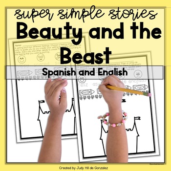 Preview of beauty and the beast first grade bilingual English and Spanish story elements