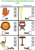 Beginning And Ending Sounds Worksheets Teaching Resources | Teachers