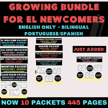 Preview of bilingual growing coloring bundle dual language Portuguese Spanish ESL about me