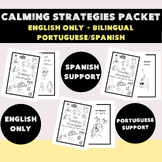 calming strategies bilingual Portuguese Spanish  EL ELL ES