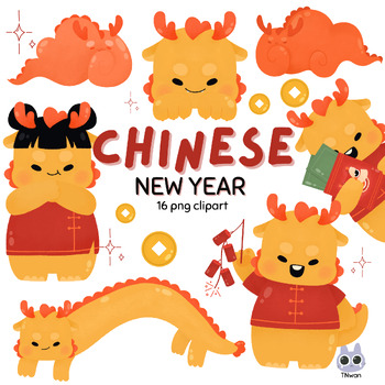 Preview of chinese new year 2024 cute baby dragon cartoon lunar new year watercolor clipart