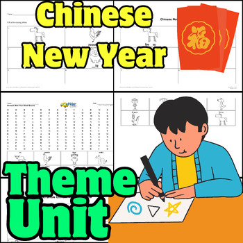 Preview of chinese new year themed unit-lunar new year workbook for 1STgrade & 5THgrade