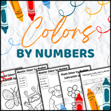 color by number - Addition and Subtraction Practice - Numb