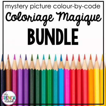 Preview of coloriage magique French mystery image colouring BUNDLE