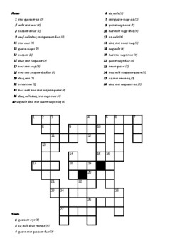 Preview of crosswords numbers in French (editable resource)