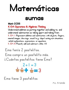 Preview of cuentos matematicos de suma en español, addition words problems in spanish