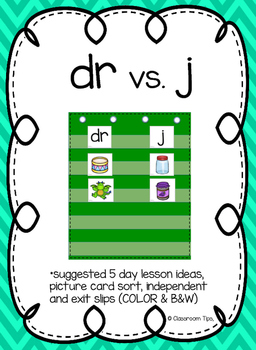 Dr Vs J Sound Sort Color Bw By Classroom Tips Store Tpt