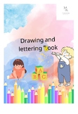 drawing and lettering book