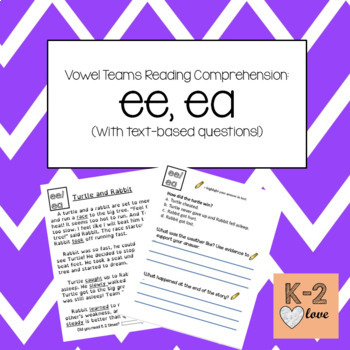 Preview of ee and ea Reading Comprehension Passage