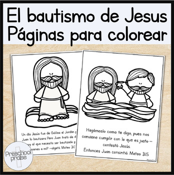 el bautismo de jesus