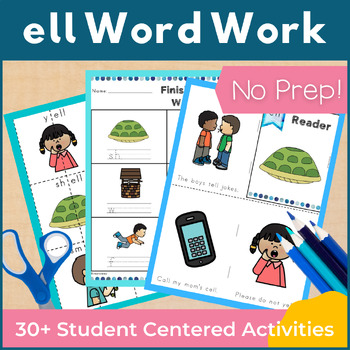 Preview of ell Word Family Word Work and Activities - Short E Word Work