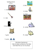 ell spelling picture vocabulary list LONG A