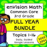 enVision 2024, 2020 3rd Grade - FULL YEAR BUNDLE - Guided 