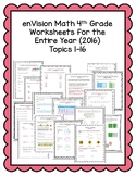 enVision Math 4th Grade Worksheets Bundle (2016) - Full Year!