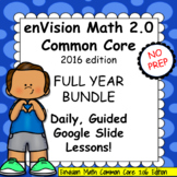 enVision Math Common Core 2.0 (2016) 4th grade - FULL YEAR BUNDLE