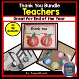 Thank You  Teachers End of Year  Elementary Craft Bundle