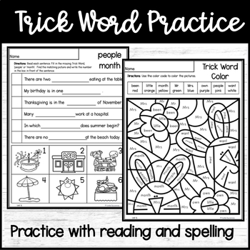 First Grade Phonics Unit 12 Two Syllable Words Compound Words Trick Words