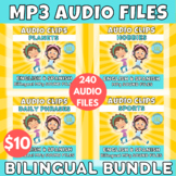 flash deal bundle 240 audio clips MP3