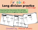 free product long division method 1 and 2 digits