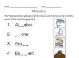 gh ph /f/ digraph worksheet