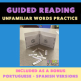 guided reading activity | unfamiliar words | Portuguese  &