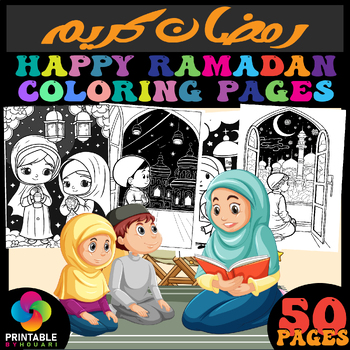 Preview of happy Ramadan coloring pages for little Muslims. great gift in Eid and Ramadan