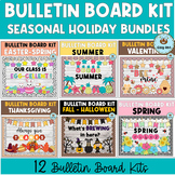 All Year Bulletin Board Bundle/ Holiday Theme Bulletin Boa