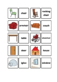 household vocabulary flashcards