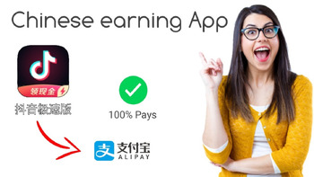 Preview of Easy way to earn money from true app (with proof)